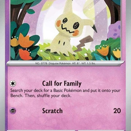 42-mimikyu