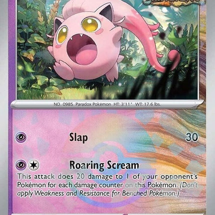 42-screamtail-pokeballpattern