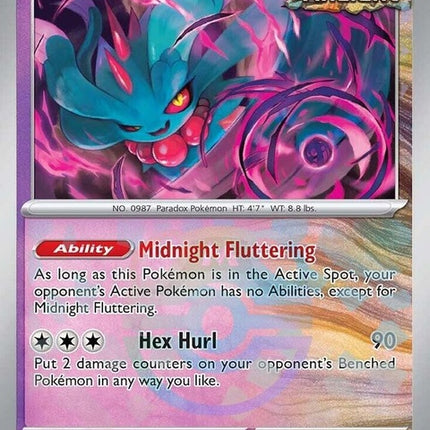 43-fluttermane-masterballpattern