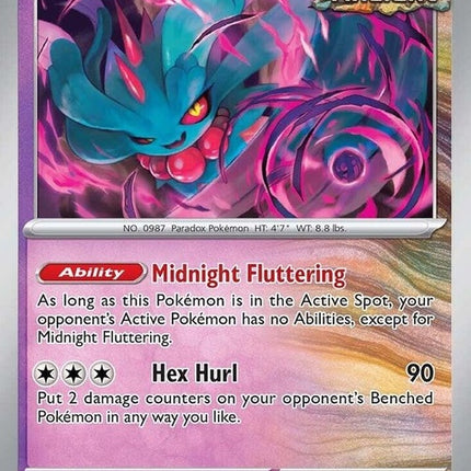 43-fluttermane