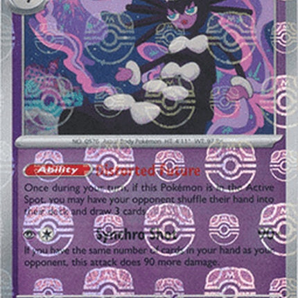 43-gothitelle-masterballpattern