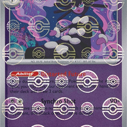 43-gothitelle-pokeballpattern