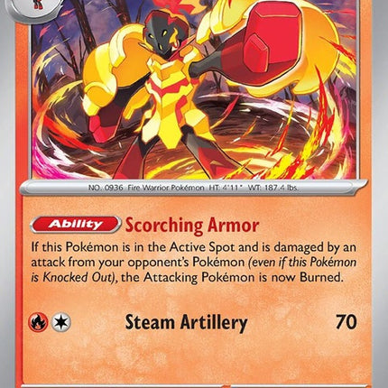 44-armarouge