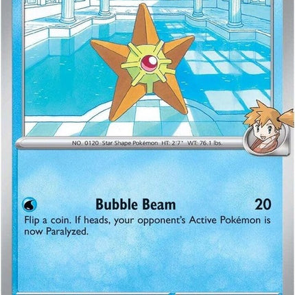 46-mistysstaryu