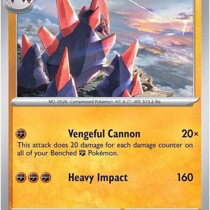48-gigalith
