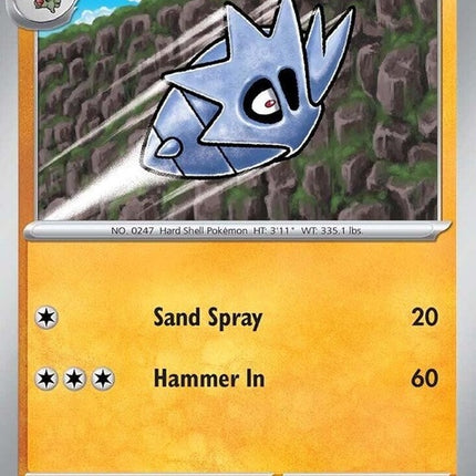 48-pupitar