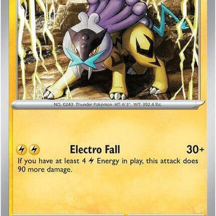 48-raikou