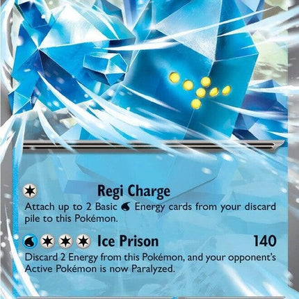 48-regiceex