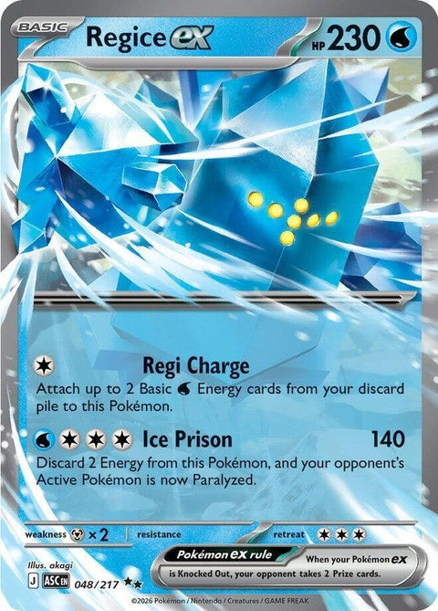 48-regiceex