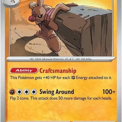 49-conkeldurr