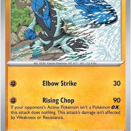 49-sawk