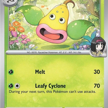 5-erikasweepinbell