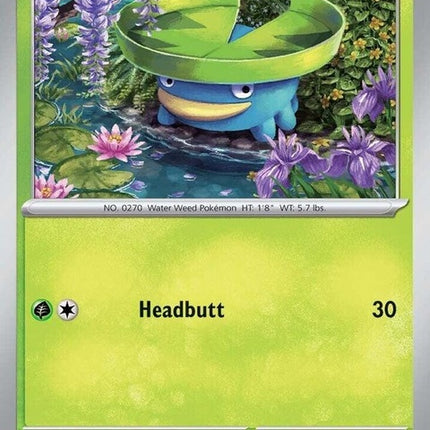 5-lotad