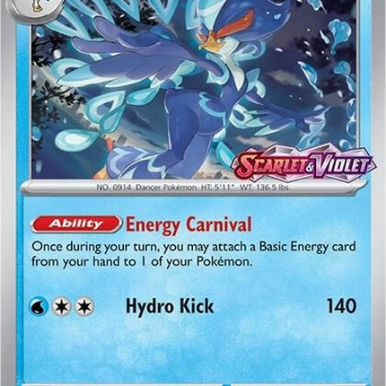 5-quaquaval-prerelease