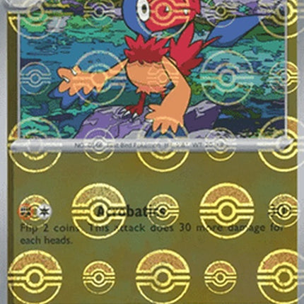 50-archen-pokeballpattern