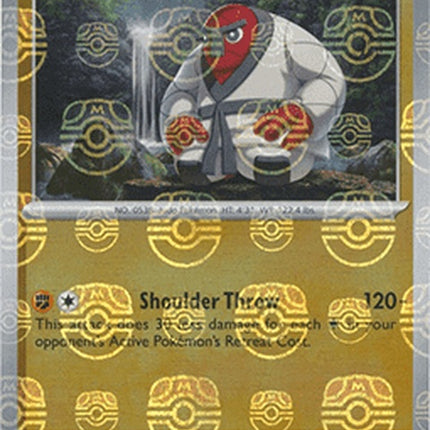 50-throh-masterballpattern