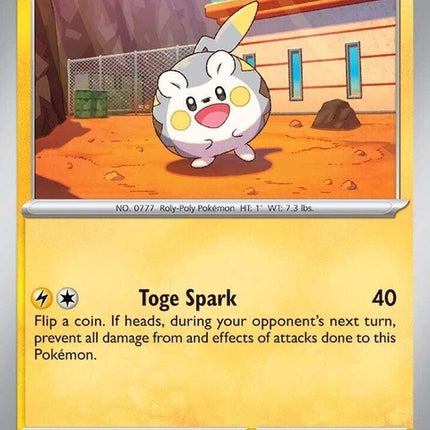 50-togedemaru