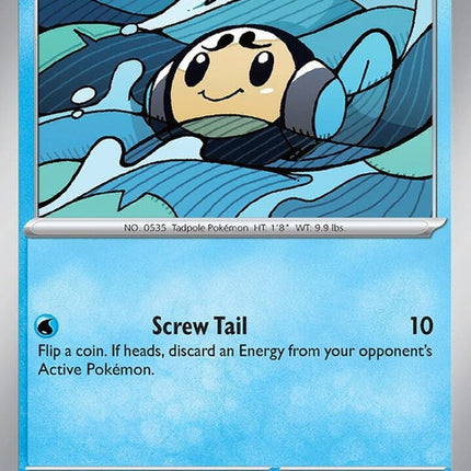 50-tympole