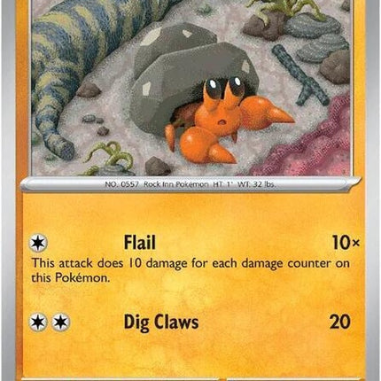 51-dwebble