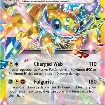 51-galvantulaex