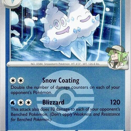 51-nsvanilluxe-pokeball