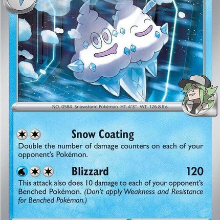 51-nsvanilluxe