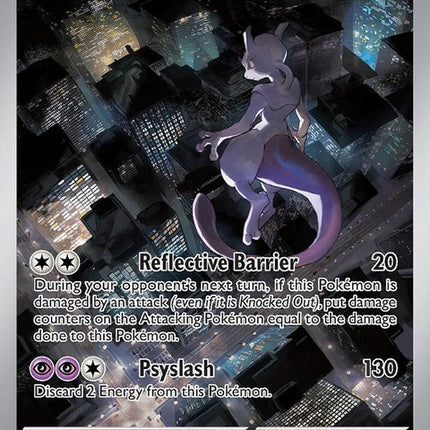 52-mewtwo
