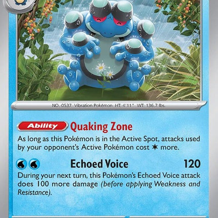 52-seismitoad