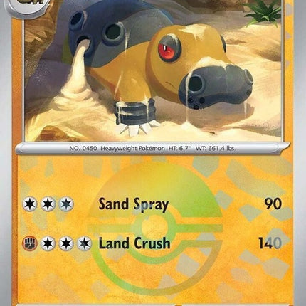 53-hippowdon-pokeballpattern