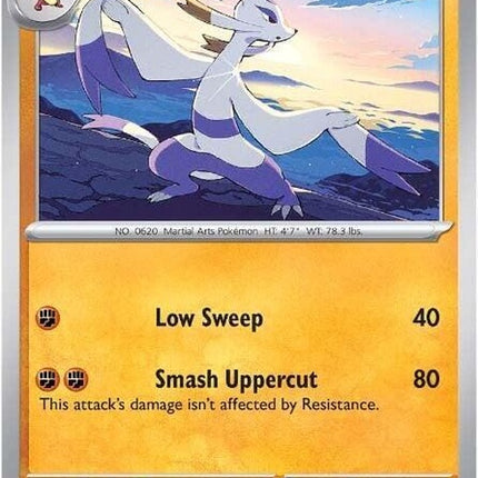 53-mienshao