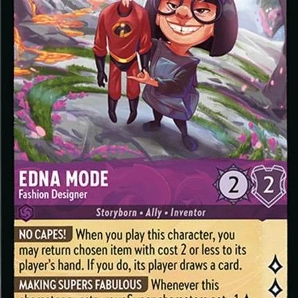 54-ednamode-fashiondesigner