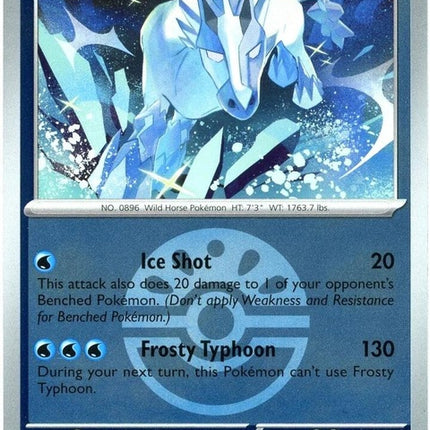 54-glastrier-friendball