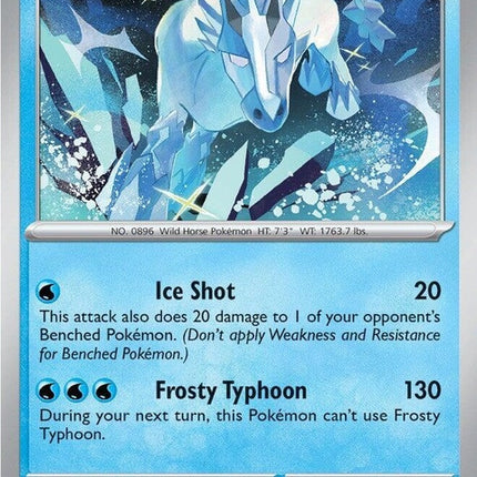 54-glastrier
