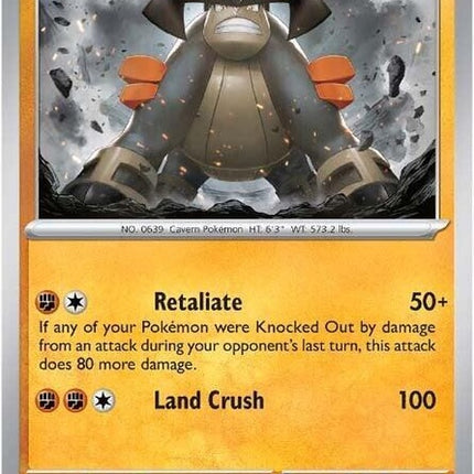 54-terrakion