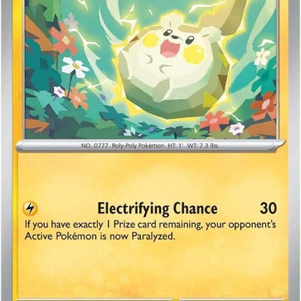 54-togedemaru