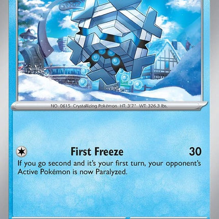 55-cryogonal