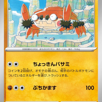 55-klawf