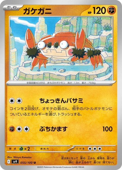 55-klawf