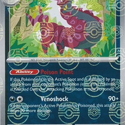 56-scolipede-masterballpattern