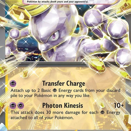 58-mewtwoex