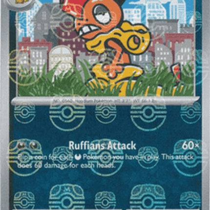 58-scrafty-masterballpattern