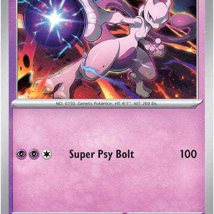 59-mewtwo