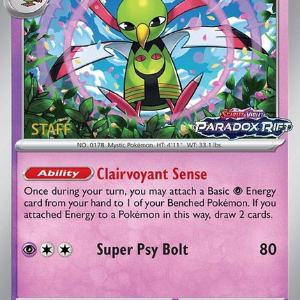 59-xatu-prereleasestaff