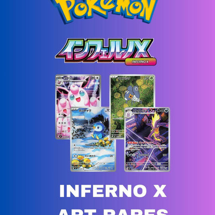 Pokémon Inferno X Art Rares + - Collectible Trading Cards Featuring Unique Artwork and Rare Pokémon - KTM Collectibles 