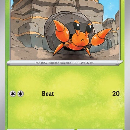 6-dwebble