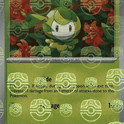6-petilil-masterballpattern