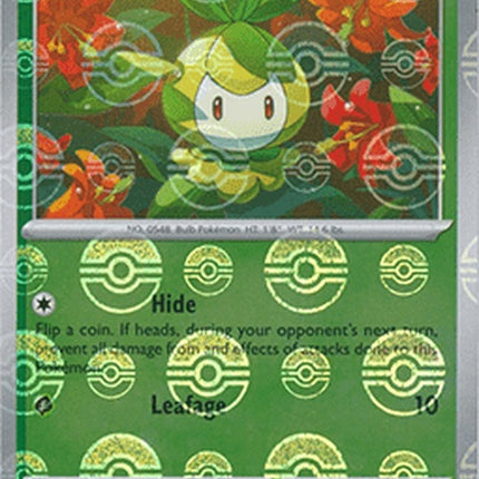 6-petilil-pokeballpattern