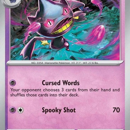 60-banette
