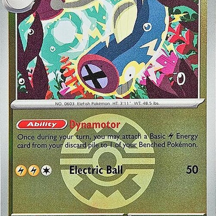 60-eelektrik-quickball