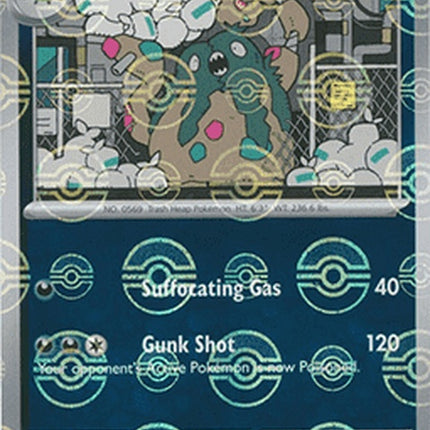 60-garbodor-pokeballpattern
